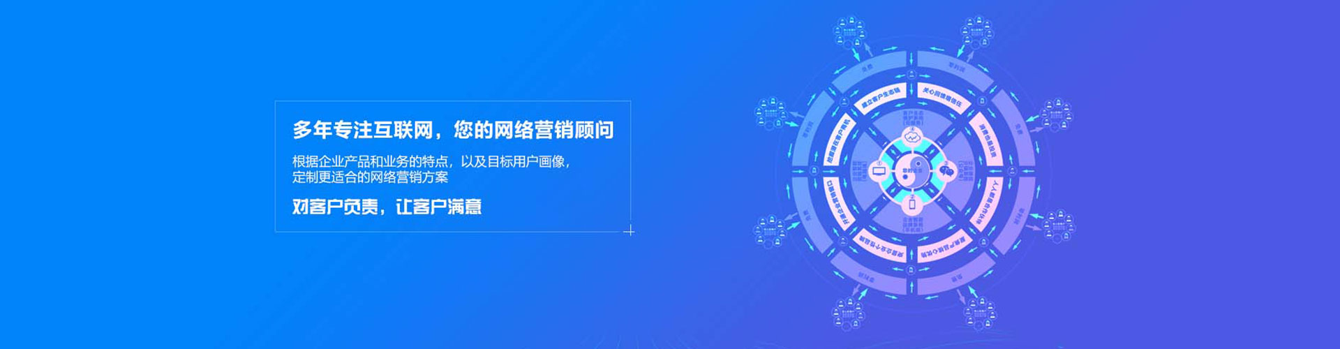 黄岩百度代理开户