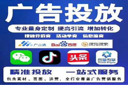 社交平台信息流推广策略：实战案例分享